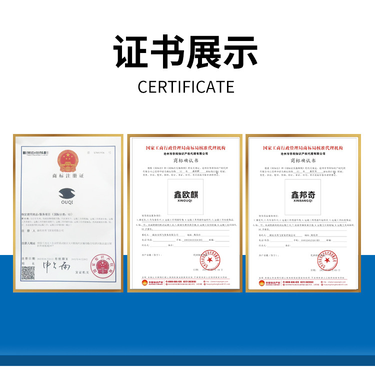 Yadi electric car brake electric motorcycle small double pump small goldfish disc brake leather disc brake pad friction plate large abalone brake pad