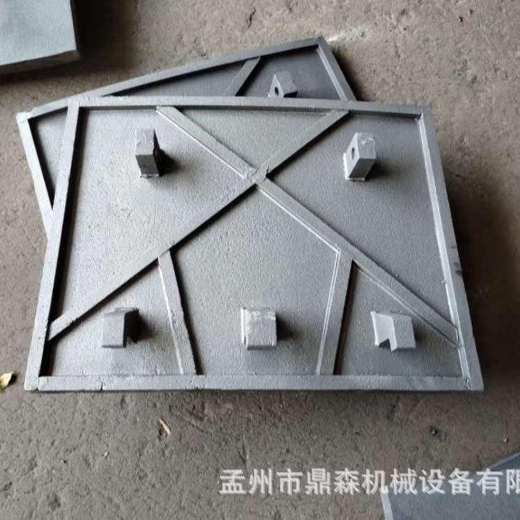Cartration Equipment ----- Wear-resistant Part---heat-resistant Plate