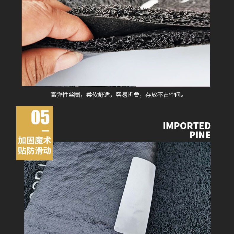 Electric Vehicle Foot Pad Motorcycle Foot Mat Battery Car Foot Pad Pedal Universal Yadi Cutting Waterproof Self-Cutting