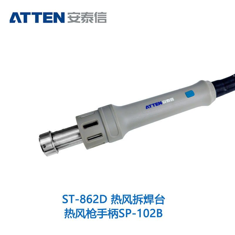 Atten St-862D Hot Air Desoldering Station Sp-102B Hot Air Gun Handle Hr-2102A Heating Core