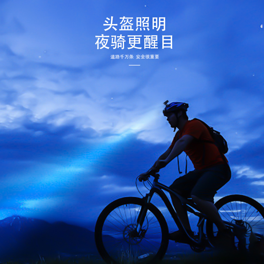 Multifunctional Wrist Light, Ankle Light, Led Helmet Light, Warning Light, USB Charging Outdoor Sports Night Running Bicycle Light