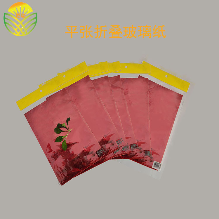 A4 Size Handmade Mixed Color Packaging Cellophane Kidsren's Children's Day Lantern Candy Foldableing Cellophane