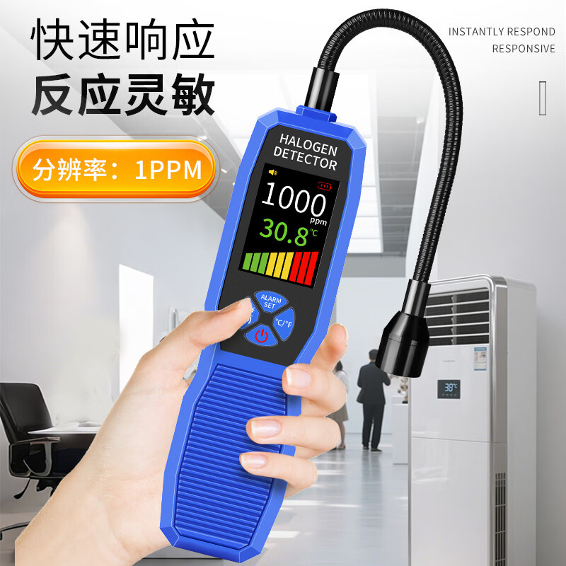 Techman Tm618 Refrigerant Detector Refrigerant Halogen Leak Detector Air Conditioner Leak Detector Gas Leak Detector