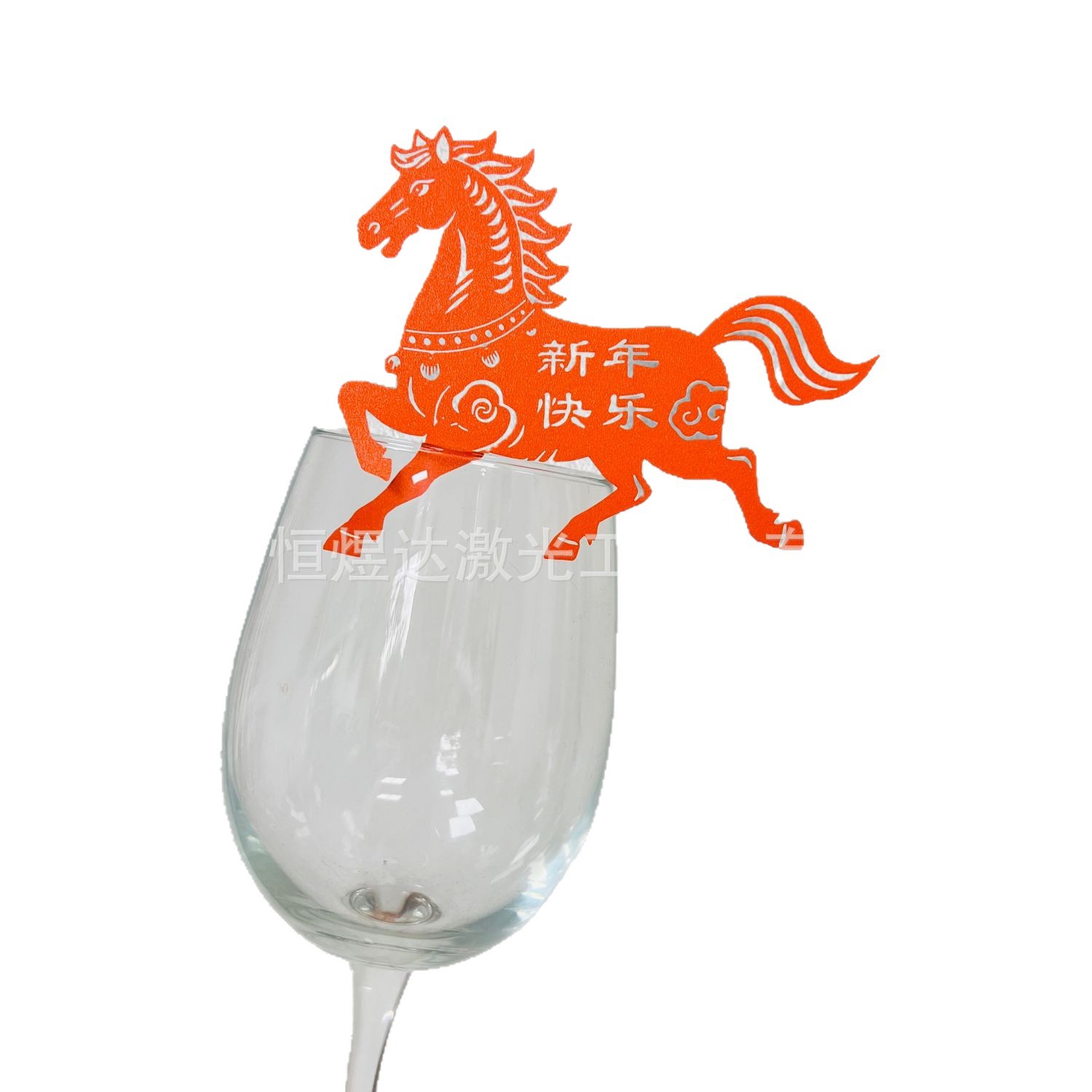 In-Stock New 2026 Year of the Horse Wine Glass Decoration Card Seat Card Hotel Restaurant Atmosphere Dining Table Seating Card Supplies