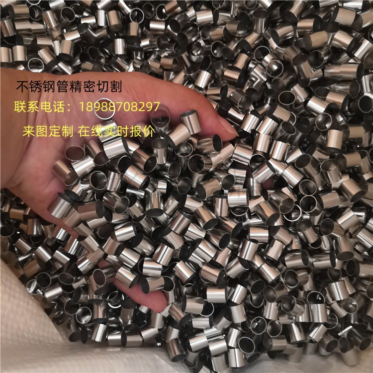 Трубка из нержавеющей стали 304/316 круглого сечения, прецизионная вытяжка, тонкостенная бесшовная прецизионная резка, наружный диаметр 123456789