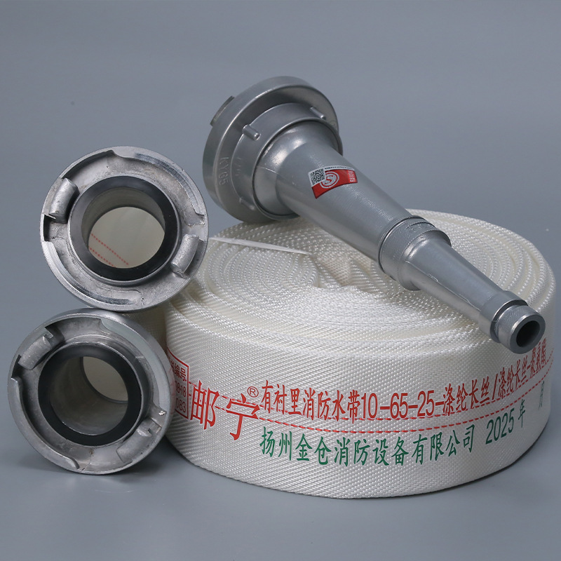 You ning brand 10-65-20/25 m polyurethane fire hose DN65mm2.5 inch 10kg pressure including tax