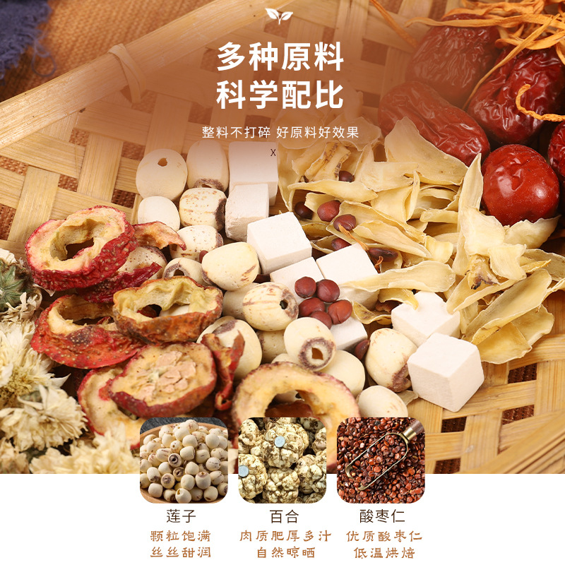 Guangdong Soup Packs Medicinal Health Soup Packs Individually Packaged Direct from Manufacturer Chicken Stew Duck Stew Soup Ingredients