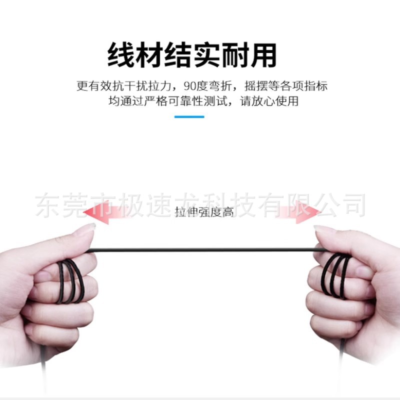 Factory Wholesale Suitable for Samsung Huawei Xiaomi Note10 Wire Controlled Earphones Type-C Earphones Noise Reduction Earphones