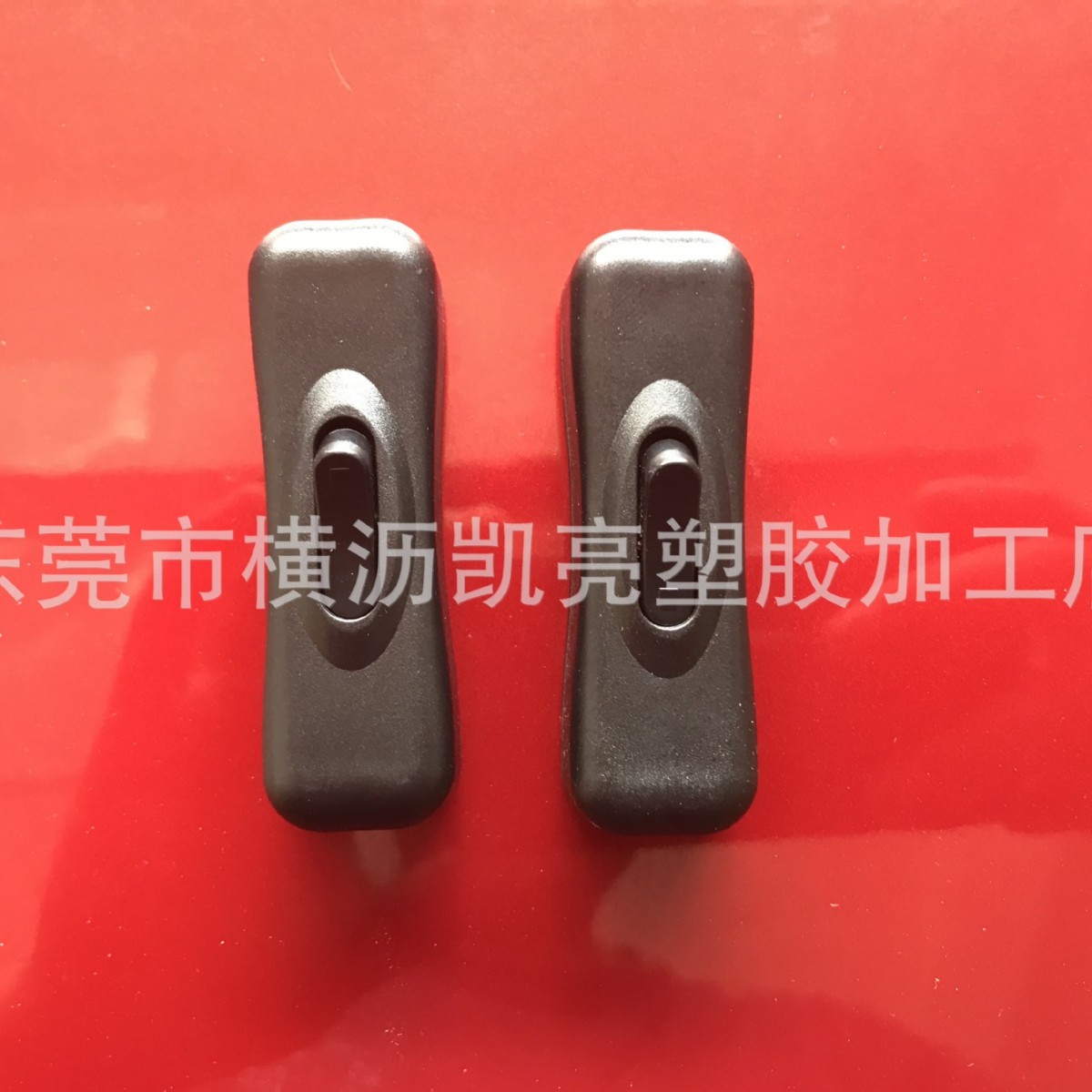 304 online switch black white transparent square table lamp with button bedside rocker 304 switch