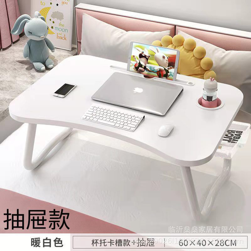 Foreign Trade Cross-Border Bed Desk Laptop Table Student Dormitory Study Table Foldable Children's Lazy Small Table