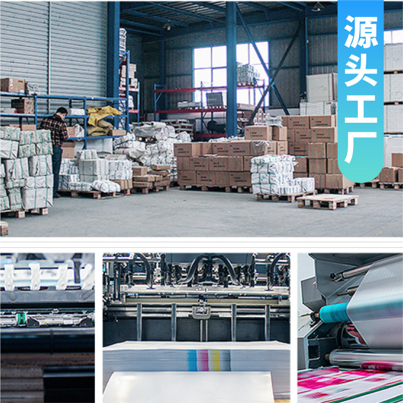 Disposable Chopsticks Set Chopsticks Set Printable ogo Hotel Special Commercial Disposable Chopsticks Set Paper Chopsticks Set Paper Set