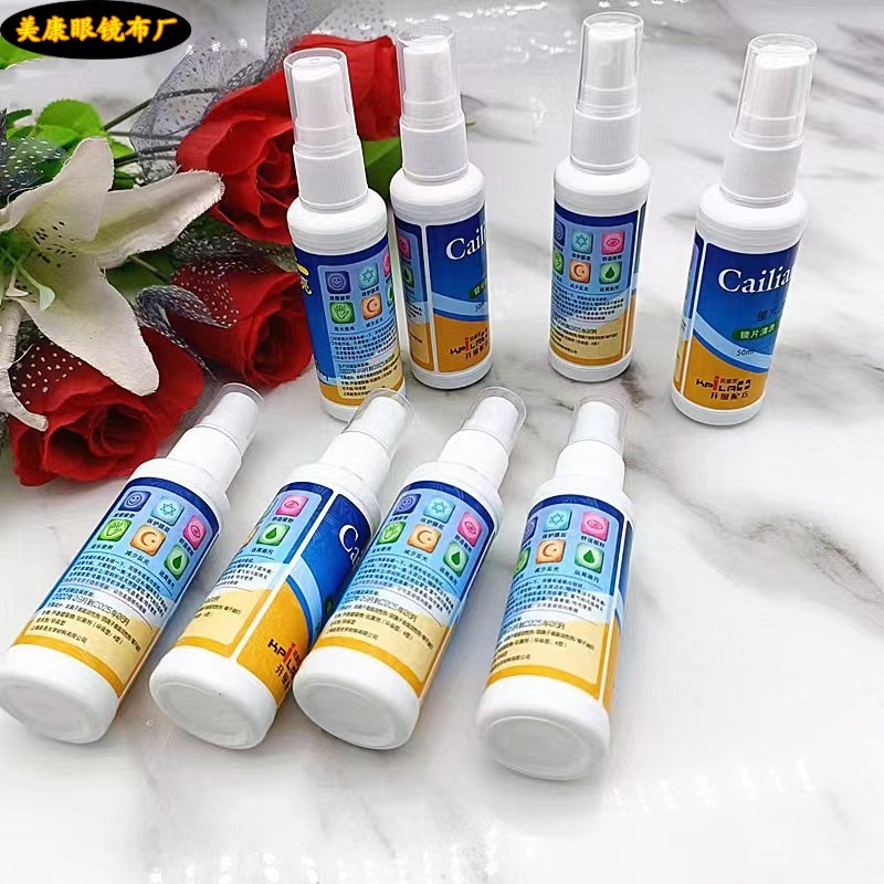 Lens Spray Cleaner Glasses Care Solution Factory Screen Care Solution Glasses Cleaner
