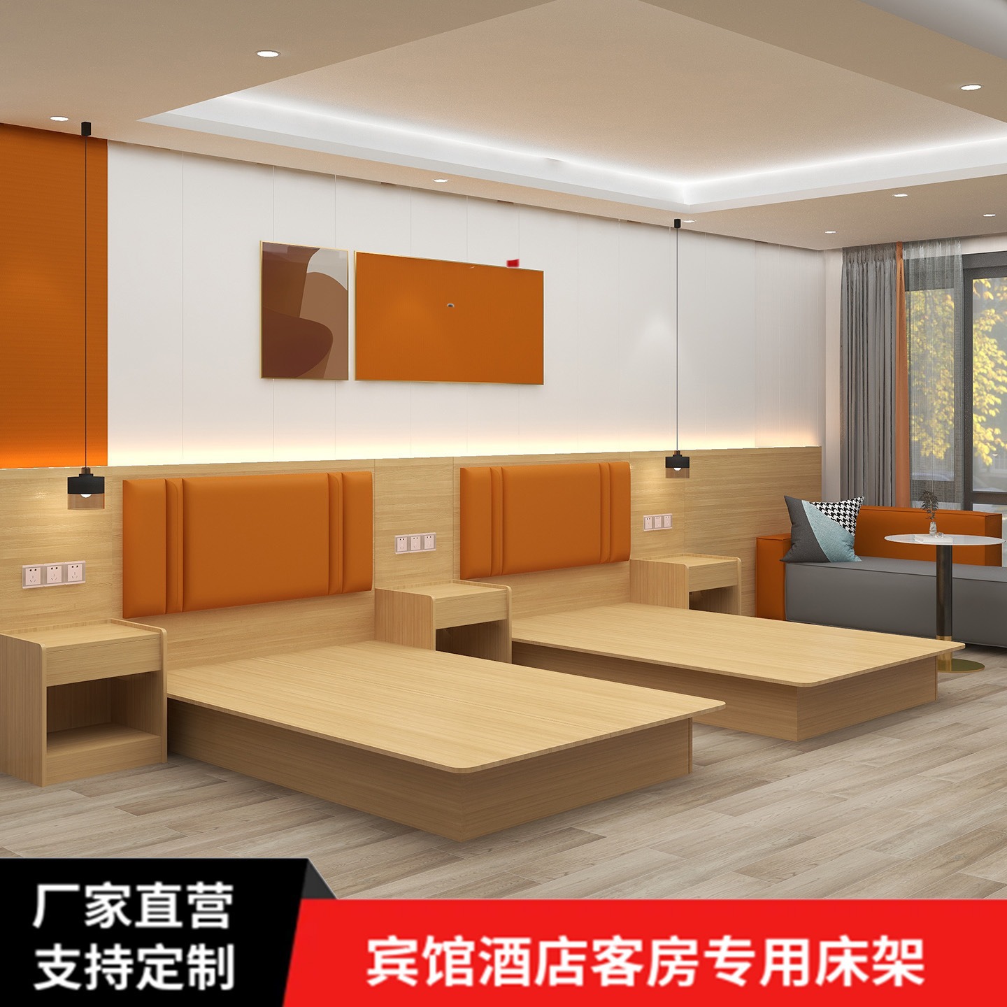 Hotel Furniture Standard Room Bed Set, Guesthouse Single Room Bed Frame, Modern Minimalist Hotel Room-Specific Double Bed