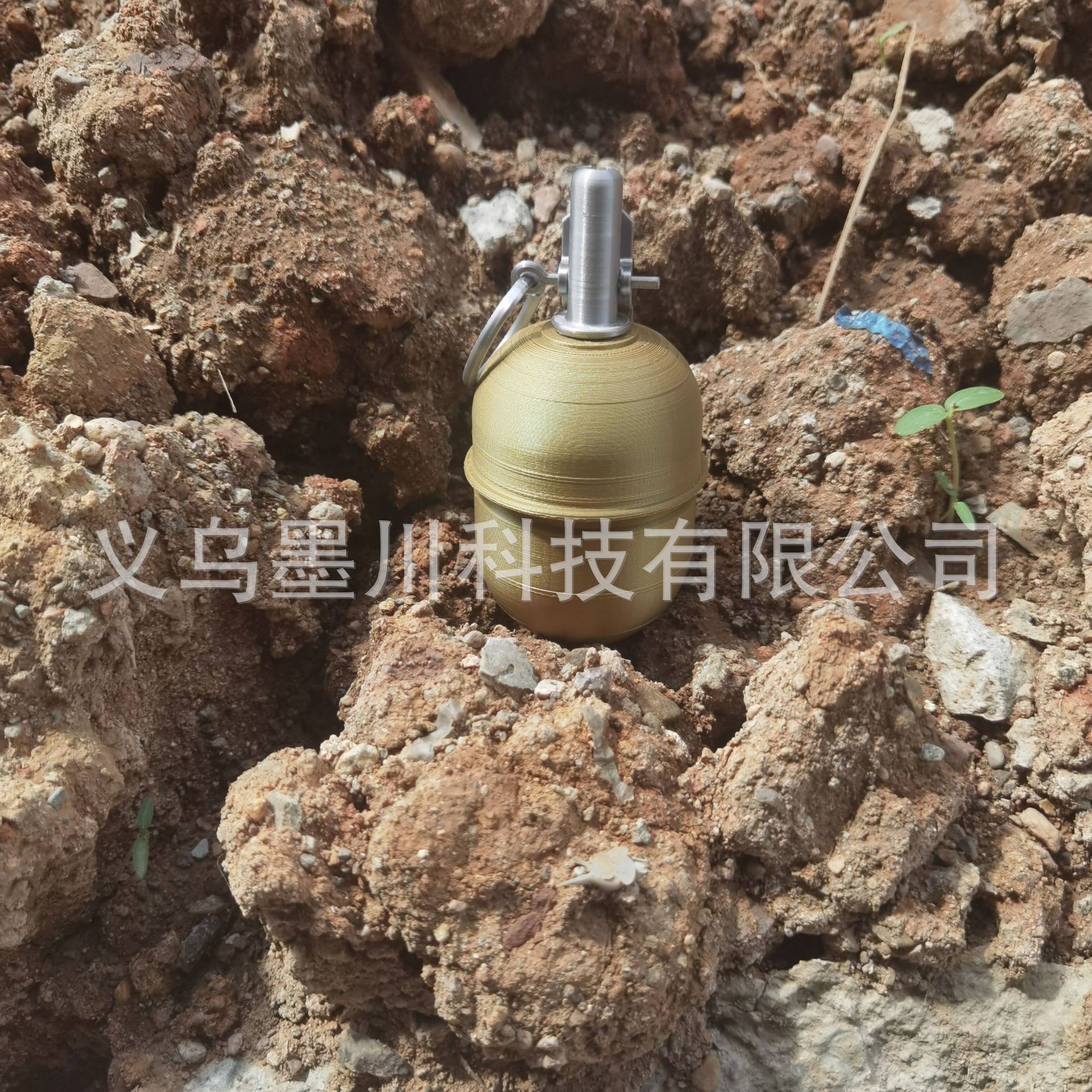 Cross-Border Hot Product 3D Printed World War Ii Military Model Series Grenade Military Model Without Metal