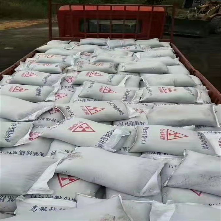 Barium Sulfate Radiation Protection Barite Powder Dispersible Plastic Ink Coating Paint Ultra-Fine Precipitated Barium Sulfate