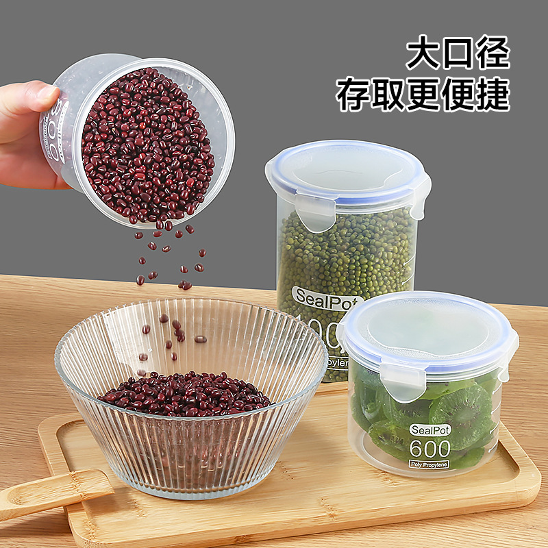 Large Sealed Jar Crisper Round Food-Grade Grain Storage Box Plastic Refrigerator Storage Jar Food Packaging Box