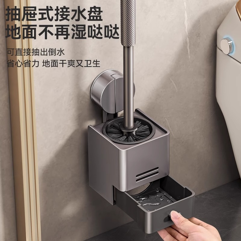 Suction Cup Toilet Brush Storage Rack Household Toilet Brush Toilet Bathroom Toilet Cleaning Draining