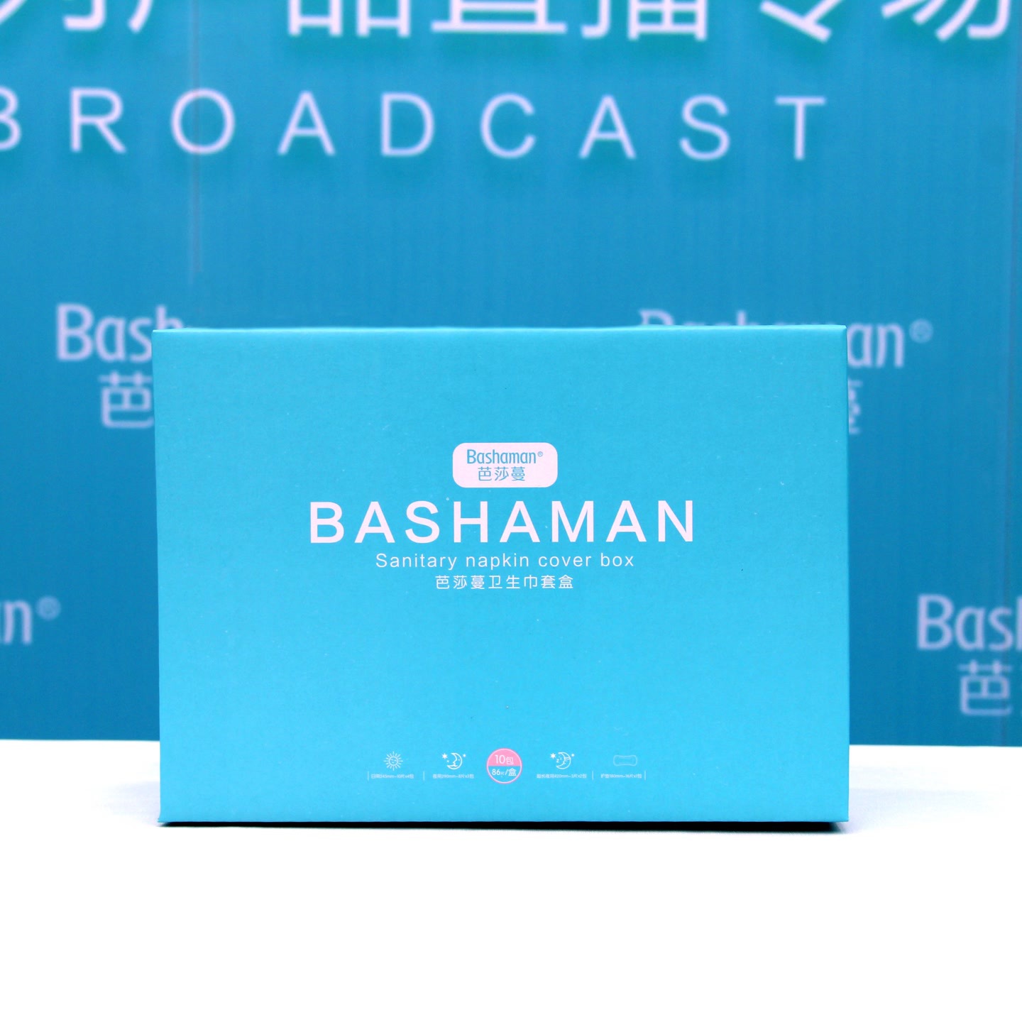 [Recommended by the Host] Si Basha Man Sanitary Pads Bm2 View Details Liquid Sanitary Pads