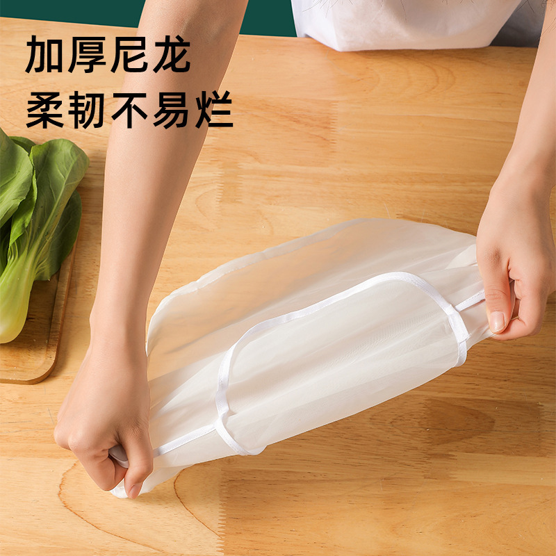 Dumpling Filling Water Squeezer Vegetable Filling Squeeze Bag Household Cabbage Drain Bag Soy Milk Filter Bag Vegetable Filling Squeeze Water Squeeze Vegetable Bag