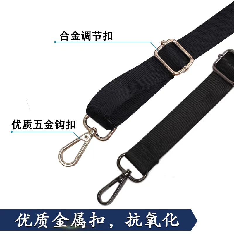 Manufacturers Supply Computer Bag Shoulder Strap Luggage Accessories with Shoulder Bag Crossbody Backpack with Adjustable Audio Strap