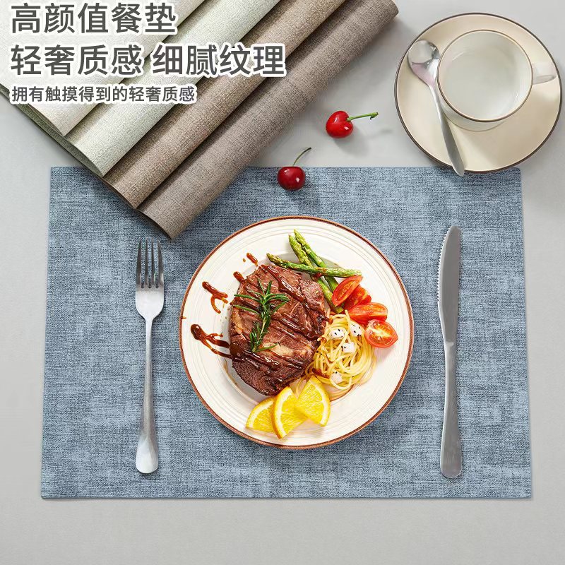Nordic Ins Simple Leather Placemat Waterproof and Oil-proof Western Placemat Anti-fouling and Anti-scalding Heat Insulation Mat Double-sided PU Table Mat