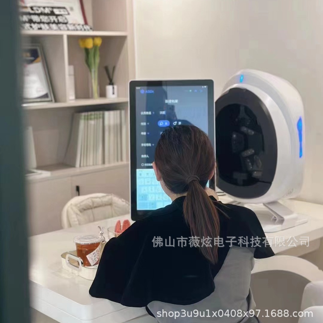Aisia Q1 Skin Analyzer Imported 48 Million Industrial-Grade Cameras with Eight-Spectrum Ai Algorithm Skin Detector