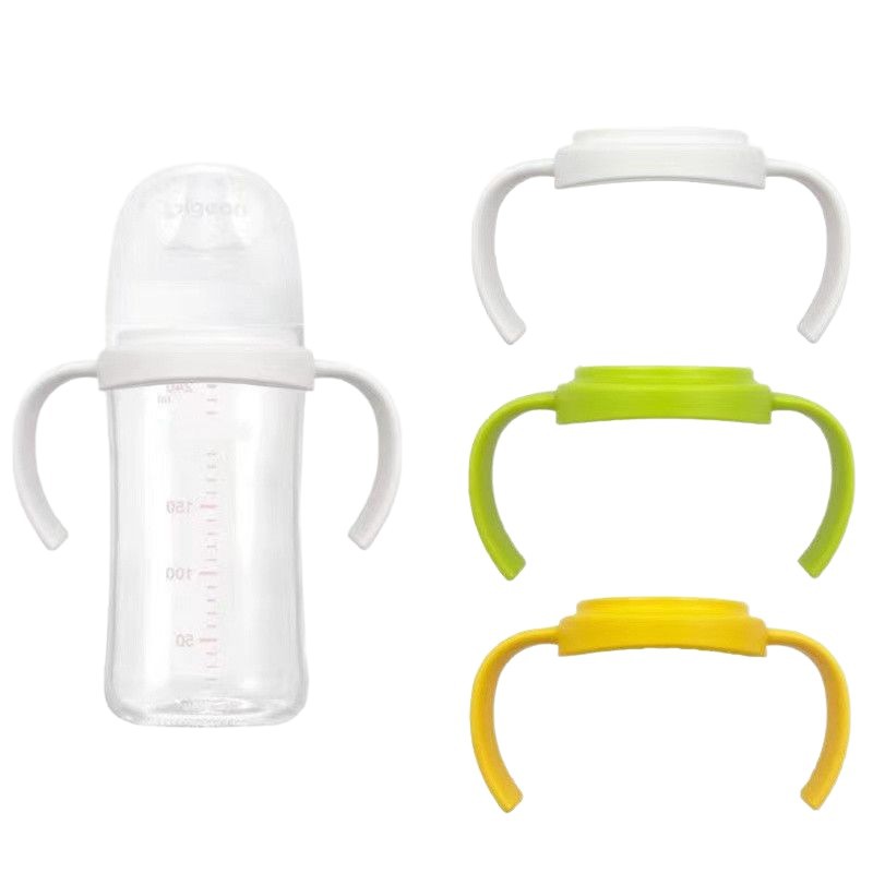 Beizhixing Adapted to Be*Third Generation Bottle Handle Accessories Wide Diameter Bottle Handle Grip Pp Handle Accessories