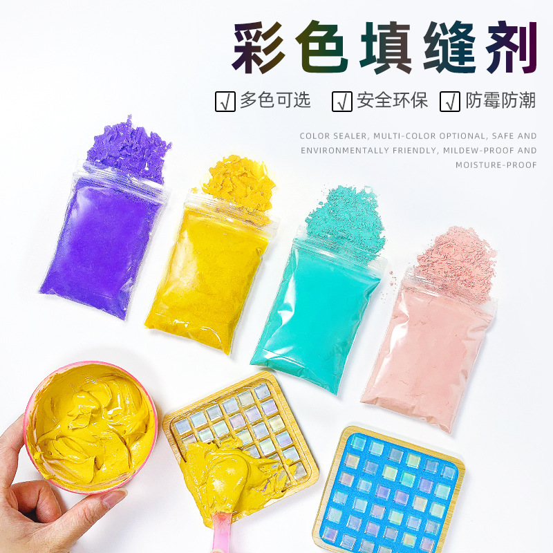 Цветной порошок, кристаллическая мозаика, специальный клеевой агент, DIY, ручные материалы, образовательные мероприятия для детского сада