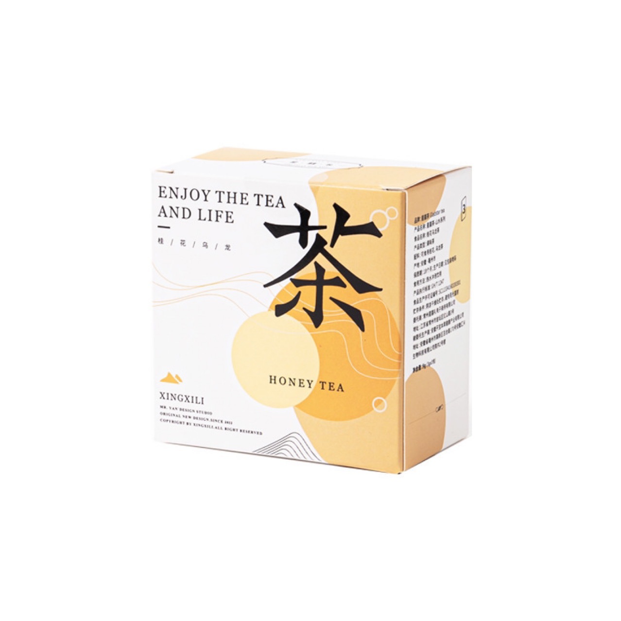 Star Gift Landscape Tea Wedding Bridesmaid Souvenir Gift Boxed Jasmine Green Tea Lemon Black Tea Gift Wholesale