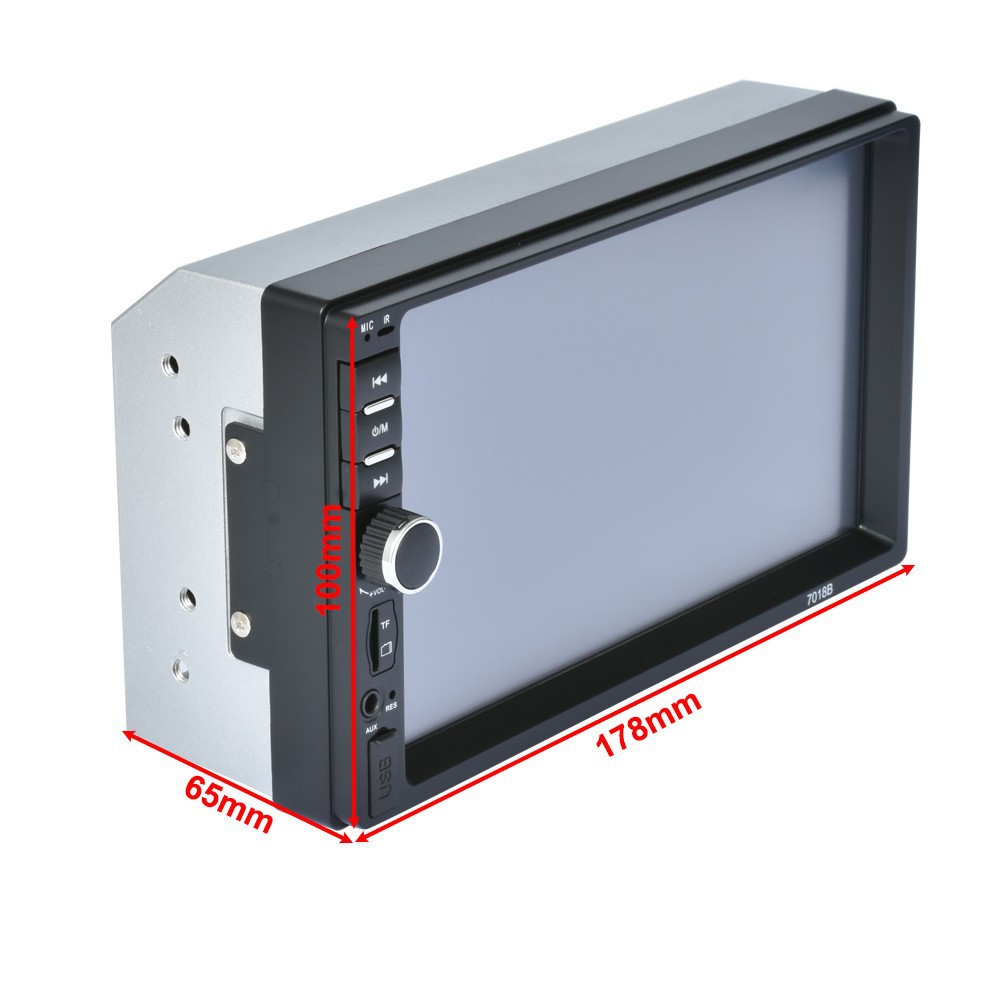 7-inch HD car MP5 card-inserting machine car MP5 player Bluetooth call reversing 7018B7012B7010B