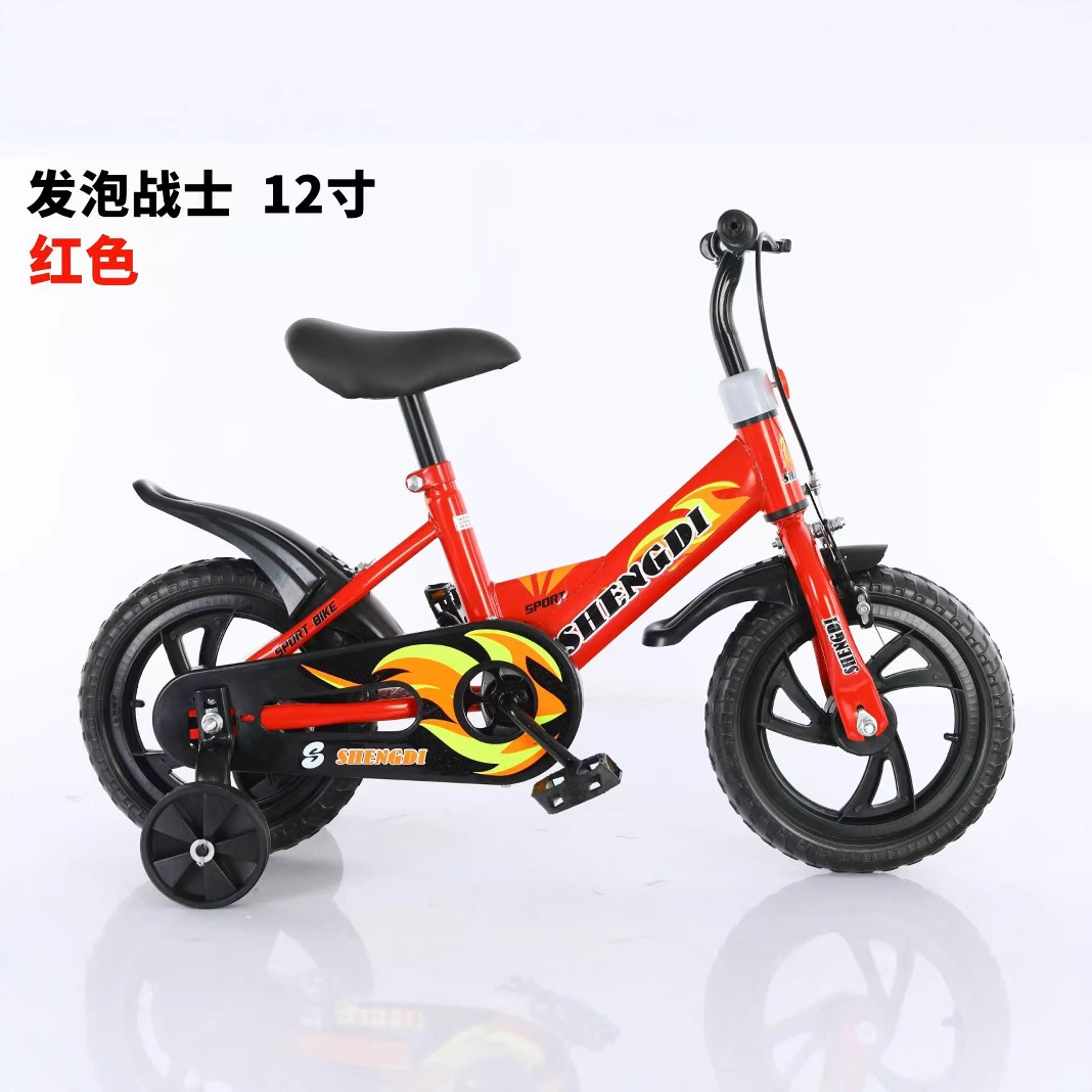 Cross-Border Children's Bicycles, Baby Bicycles, 12- 14-16inch Inch Bicycles for Boys and Girls, Bicycles for Older Children and Young Children