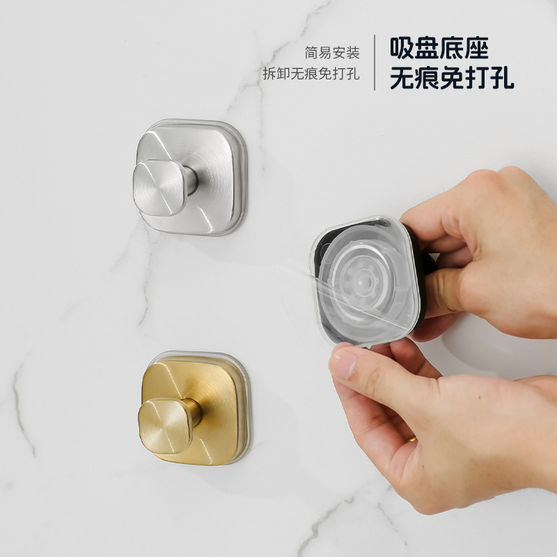 Adhesive Suction Cup Hook, Strong Stainless Steel Square Hook, No-Drill Bathroom Key Hook, Hat Storage Adhesive Hook