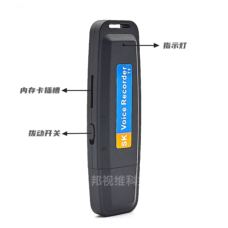 Factory Direct Sales Recording U Disk USB Small Recorder Large Capacity Ultra-Long Battery Life High-Definition Recording Pen Radio