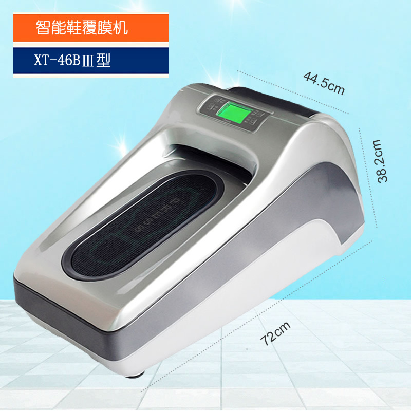 Xt-46C and 46B Shoe Covering Machines, Kunyu Shoe Laminating Machine, Pvc and Petg Heat Shrink Shoe Film, Household Electric