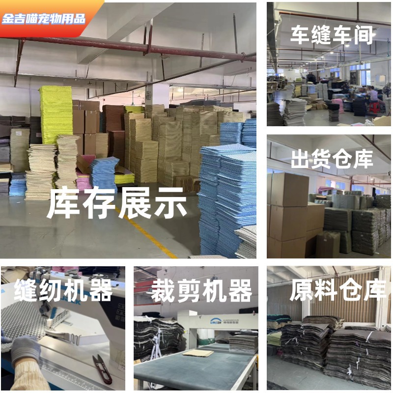 Eva Cat Litter Mat Is Thickened, Wear-Resistant, Scratch-Resistant, Washable, Non-Deformable, Anti-Slip, Prevents Litter from Being Tracked Out, and Controls Litter