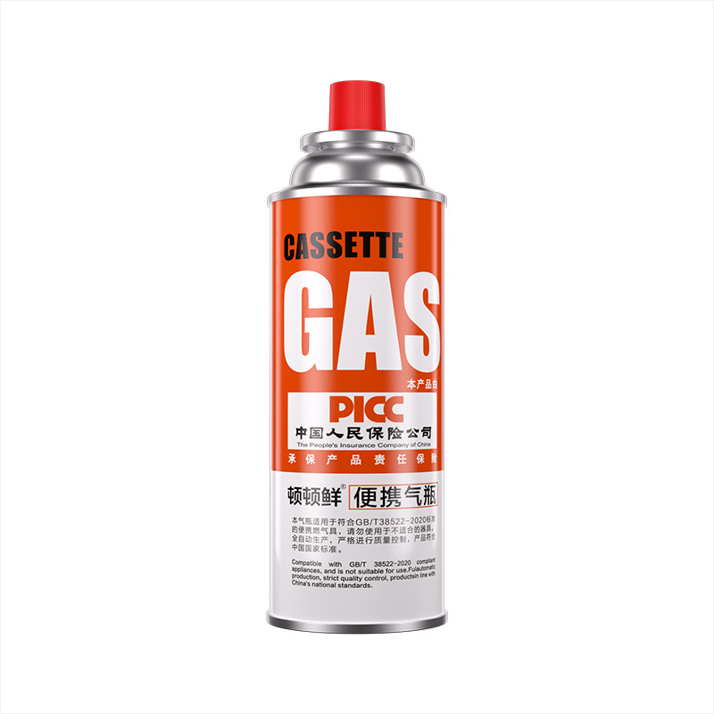 Card Furnace Gas Tank Portable Outdoor Butane Gas Tank Gas Cylinder Liquefied Gas Gas Card Magnetic Furnace Small Gas Cylinder