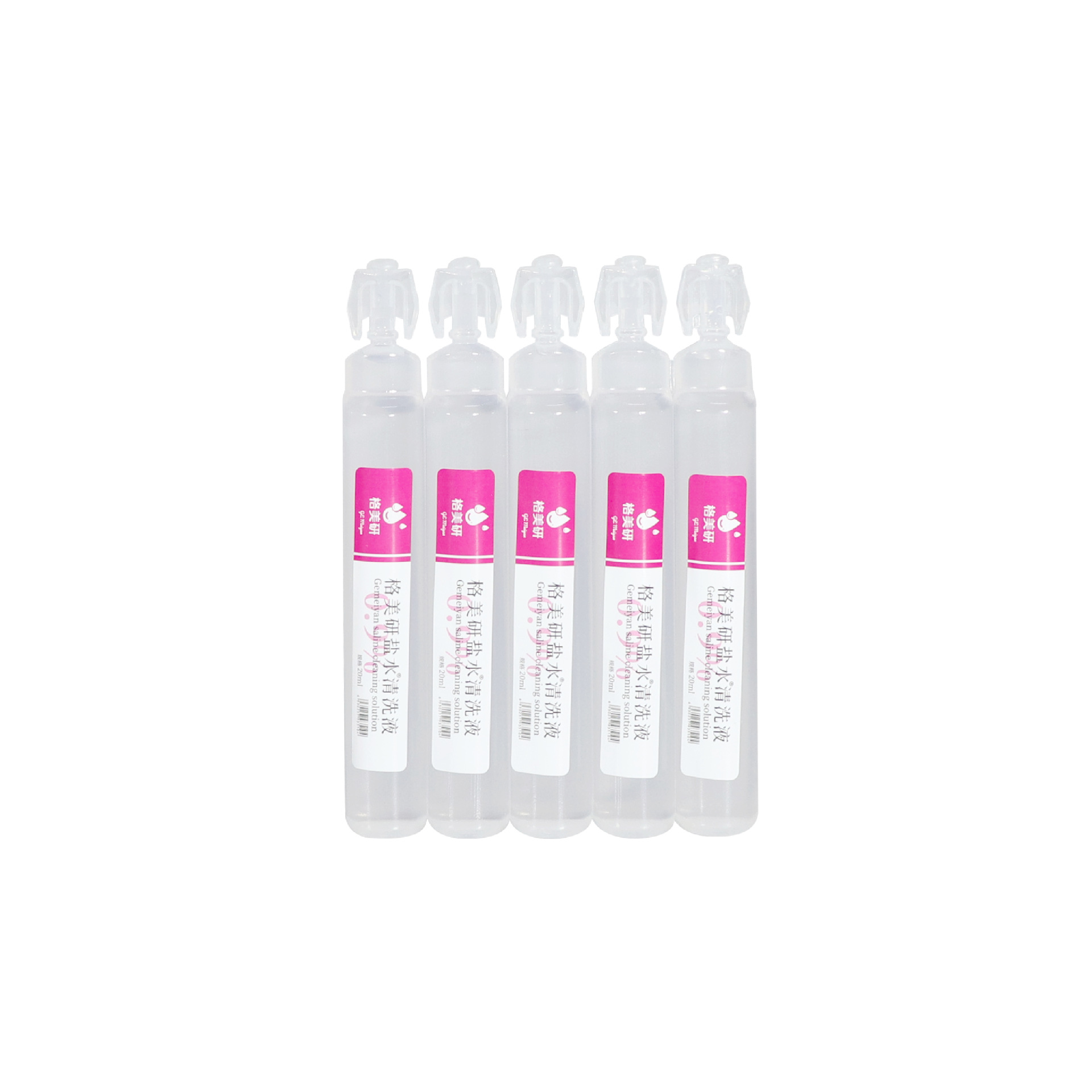 Gemeiyan 0.9% Sodium Chloride Physiological Saline Cleaning Liquid Saline Cleaning Ok Mirror Medical 20ml Mechanical Brand Number