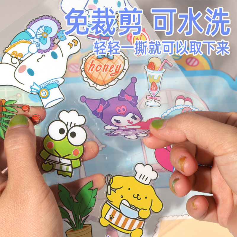 Sanrio Kuromi Jelly Stickers Quiet Book 70% off Pages Creative Scenes Repeatedly Paste Educational Toys Wholesale