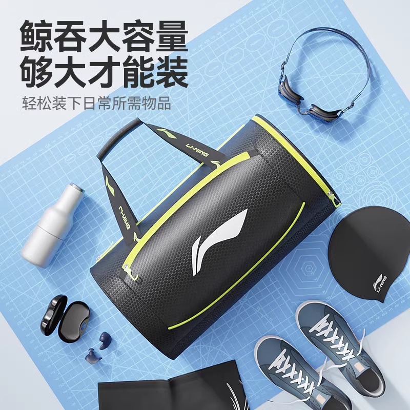 Спортивная сумка большого объема с отдельным отделением для обуви, мужская и женская сумка через плечо, для коротких поездок и деловых поездок, водонепроницаемая