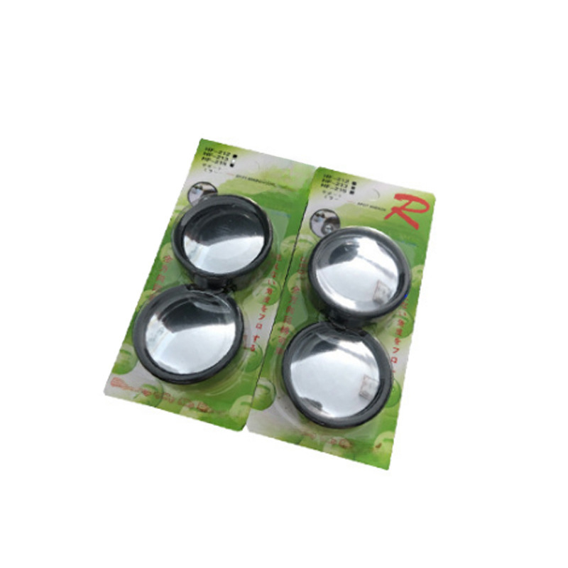 Manufacturer Wholesale Car Rearview Mirror Reversing Blind Spot Mirror Blind Spot Auxiliary Rearview Glass Small Round Mirror Large Field of View