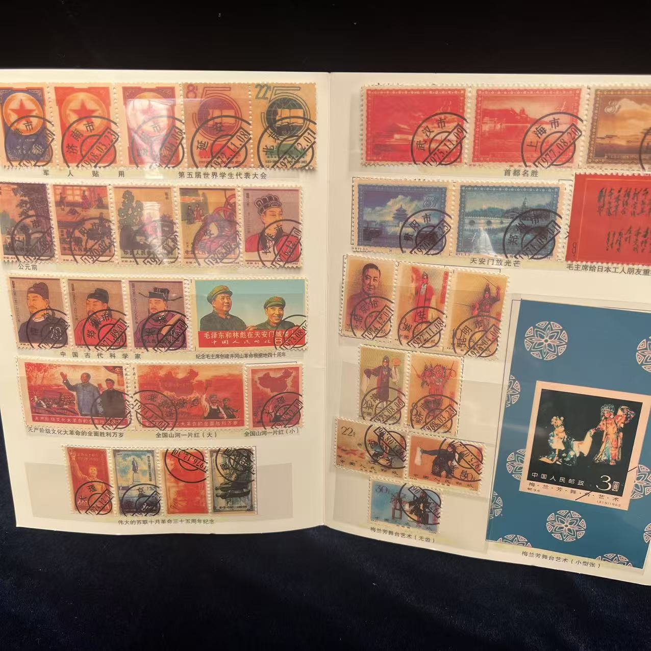 Stamp Collection Century Collection Mei Lanfang Art Stamps 36 Pieces Factory Direct Sales Dropshipping