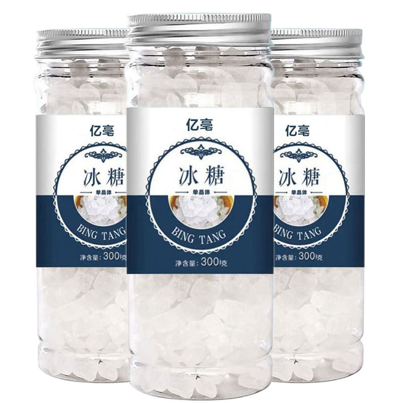 Кристаллический сахар в банке 300г, гранулированный белый сахар, приправы для супа, готовка, оптовая продажа