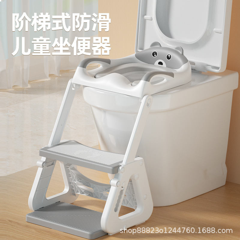 Многофункциональный туалет для мужчин и женщин, табурет для детей, переносная туалетная лестница