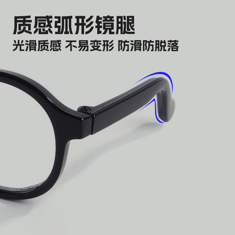 2023 factory direct sales dog cat pet glasses creative trend toy glasses strength price nationwide wholesale