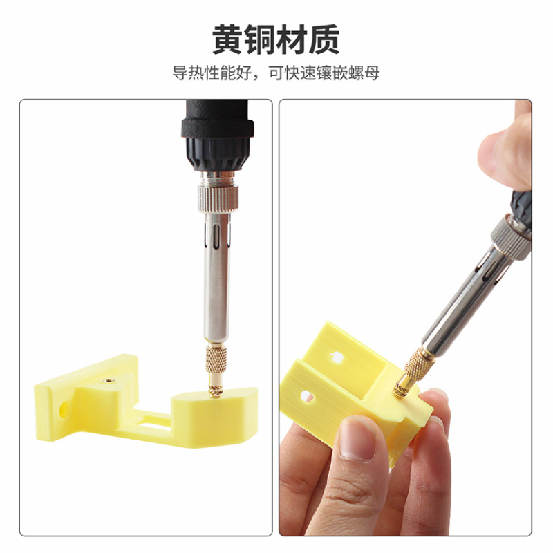 3D printer accessories VORON hot melt nut indenter brass implant tool M2-M8 model heating kit