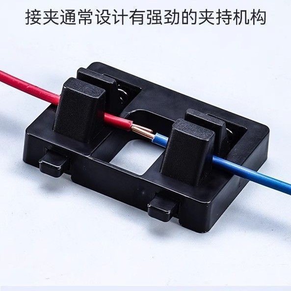 Cross-Border Complete Set of Wire Soldering Fixtures, Connecting Wire DIY Tool Set, Soldering Station, Soldering Clamp Tool