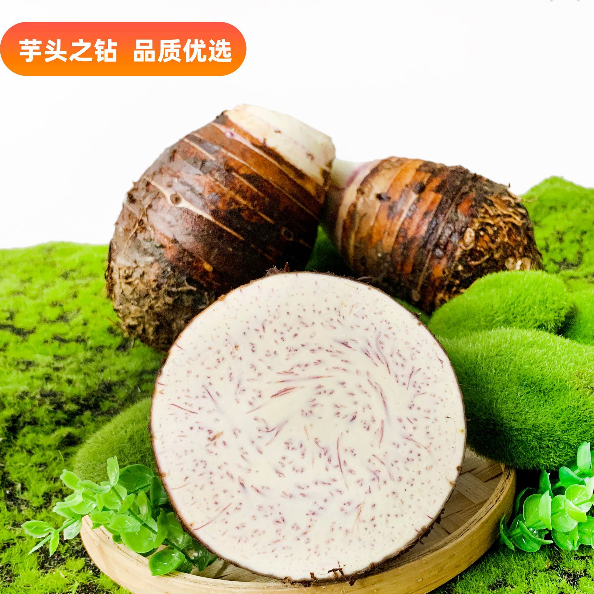 Lipu Taro Frozen Chunks Freshly Cut for Hotel Spicy Hot Pot, Barbecue, Dessert, and Milk Tea Shop Ingredients Wholesale Fragrant Taro