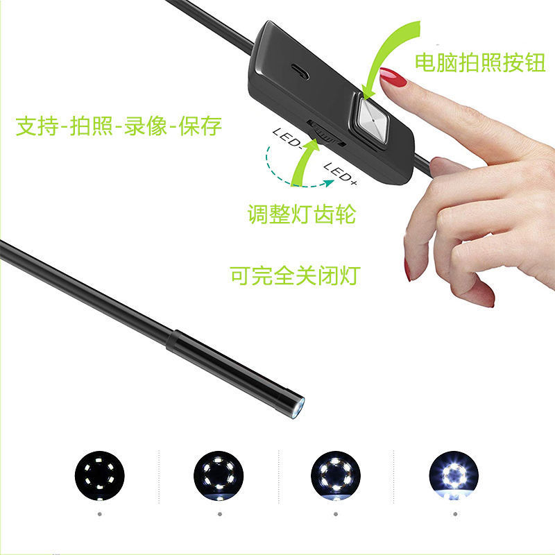 Type C High-Definition Mobile Endoscope 8.0mm 1.2m High-Definition Industrial Pipeline Endoscope Suitable for Android Phones