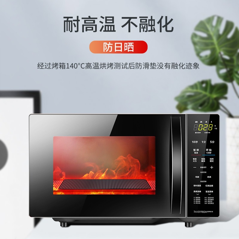 PU large car anti-slip mat mobile phone car ornaments silicone high temperature resistant central control instrument panel interior storage mat