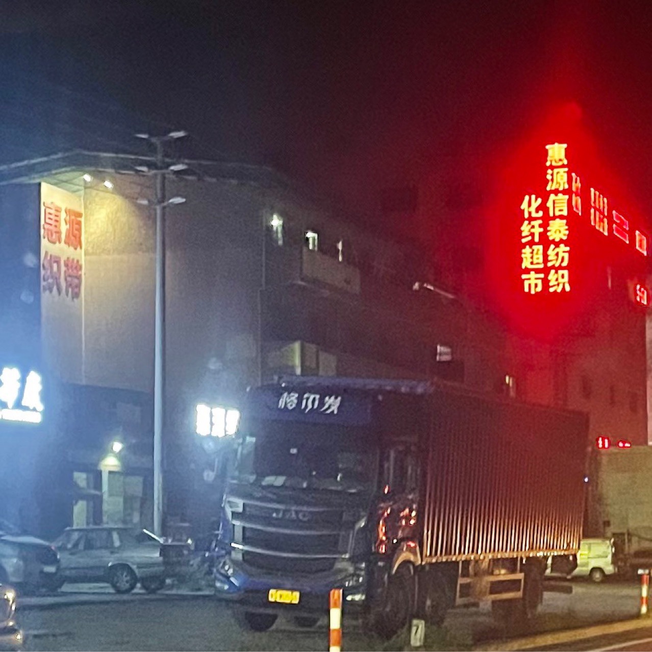 Б/У машина для веревки, машина для ремней, машина для вебинга, высокоскоростная вязальная машина, высокоскоростной ткацкий станок, автоматическая машина для намотки пряжи